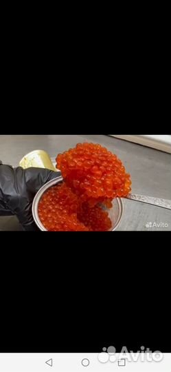 Красная икра кеты и горбуши по 500грм