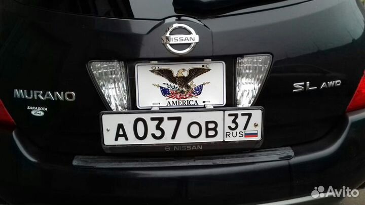 Номерной знак из США