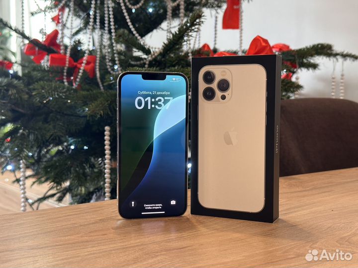 iPhone 13 Pro Max, 256 ГБ