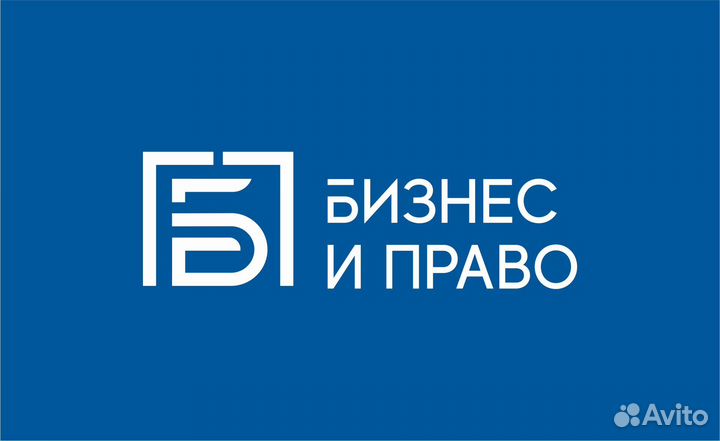 Юрист по земле, проверка земельного участка