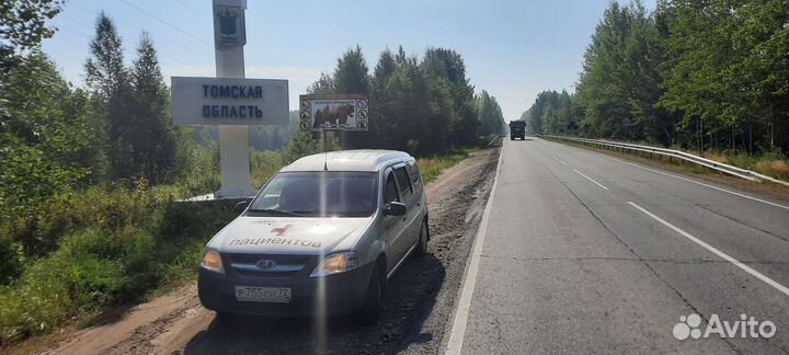 Перевозка лежачих больных и пациентов с подъёмом