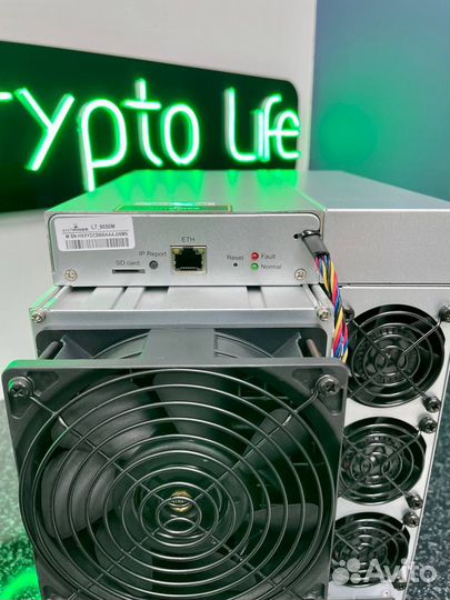 Asic Antminer l7