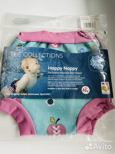 Многоразовые трусики для плавания Splash About