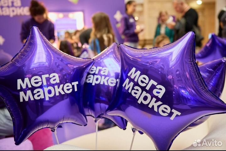 Про мо код Ы