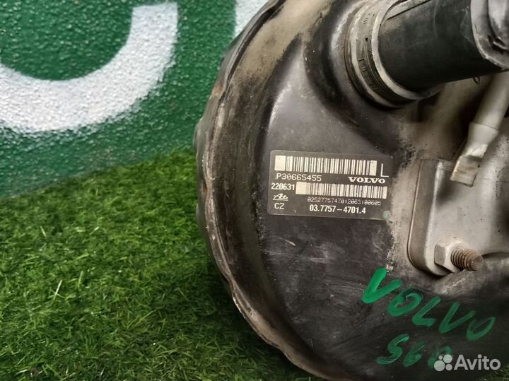 Вакуумный усилитель тормозов Volvo S60