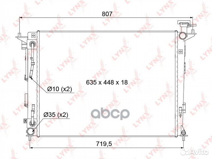 RB-1063 радиатор системы охлаждения АКПП Hyund