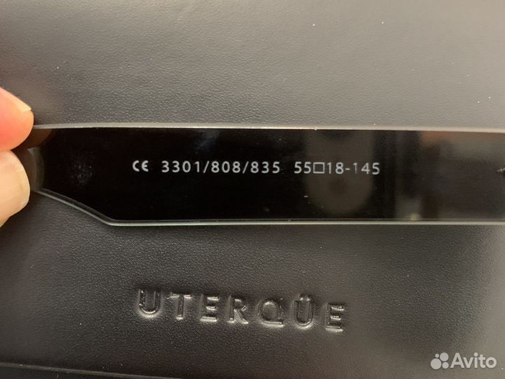 Солнцезащитные очки Uterque