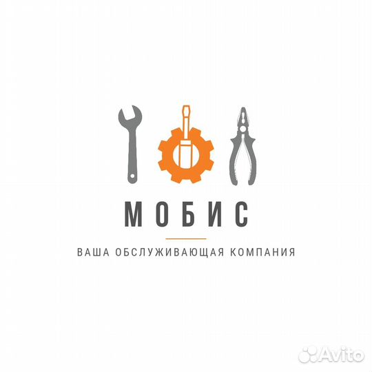 Поверка счетчиков воды