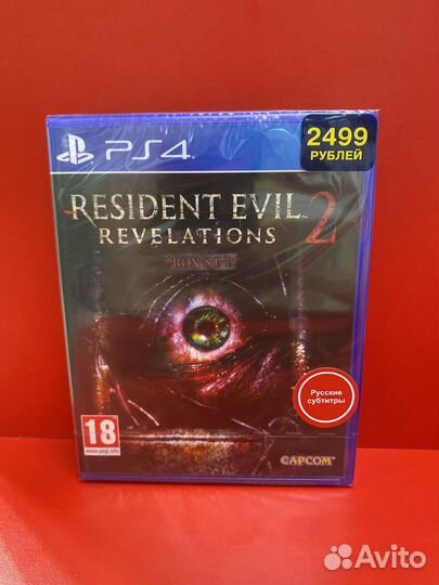 Resident evil revelations 2 ps4