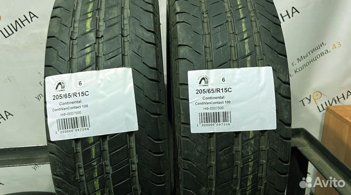 Continental ContiVanContact 100 205/65 R15 94Y