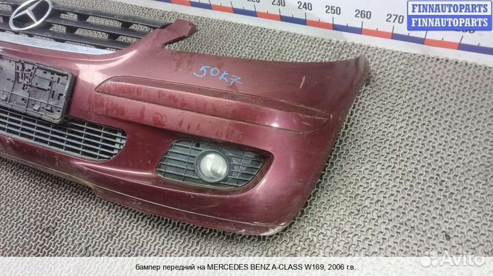 Бампер передний перед Mercedes-Benz A (W169), 2006 1.5 Бензин