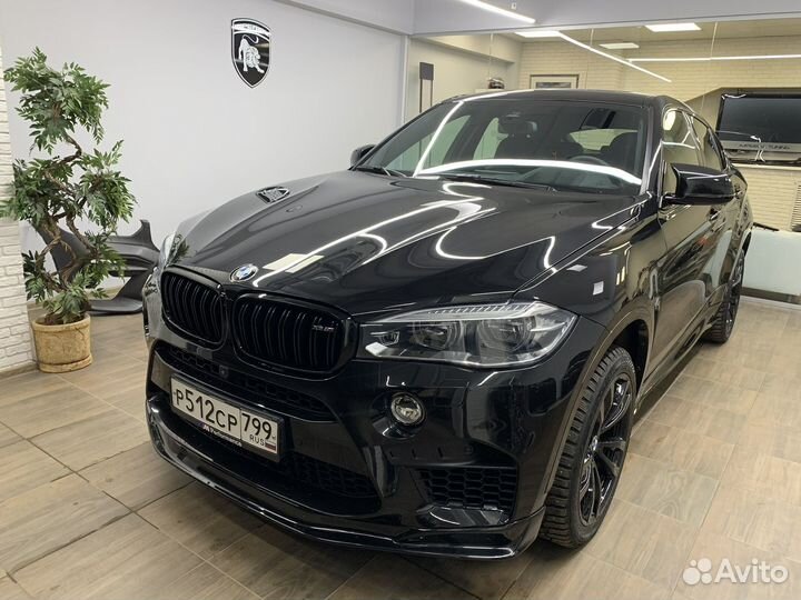 Губа Bmw x6 M f86 RKP