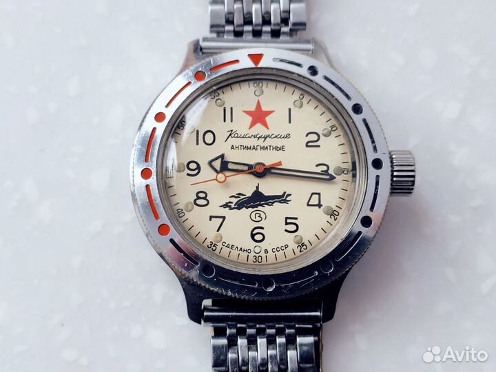 Часы мужские Командирские Подплав СССР Амфибия 84г