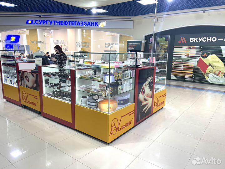 Продажа сети 