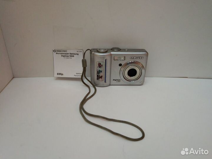 Фотоаппарат Samsung Digimax S500