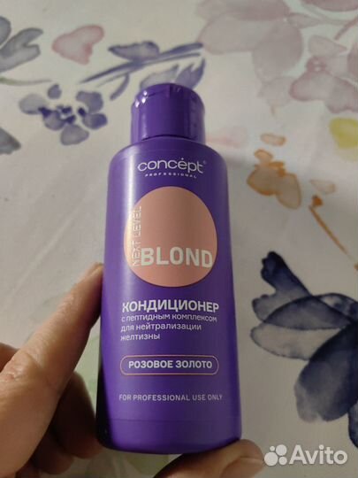 Кондиционер Concept