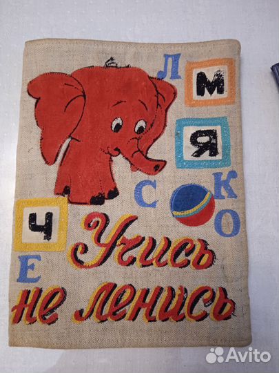 Касса букв, слогов и цифр и букварь