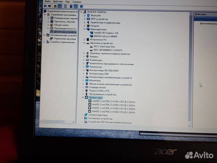 Acer aspire e5 575g
