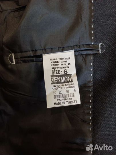 Пиджак школьный на мальчика 122