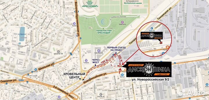 Nokian Tyres Hakka Green 3 185/60 R14