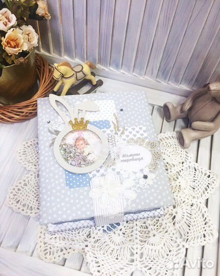 Мамины Сокровища универсальные