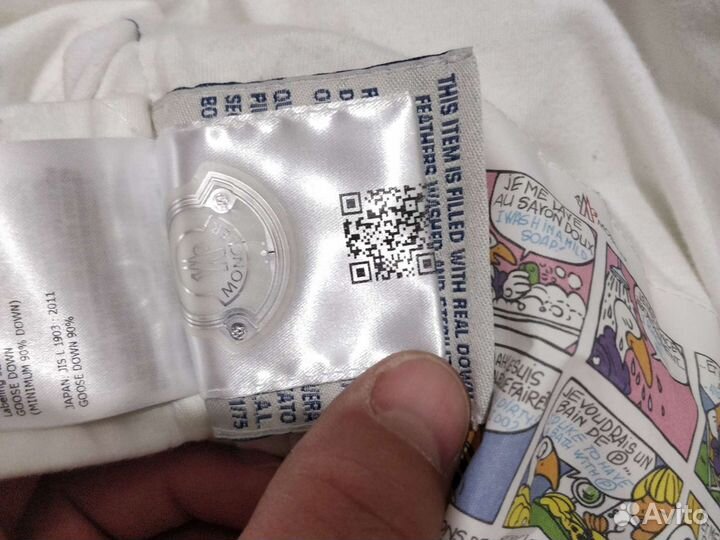 Конверт moncler