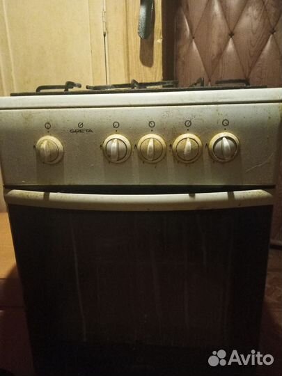 Плита газовая
