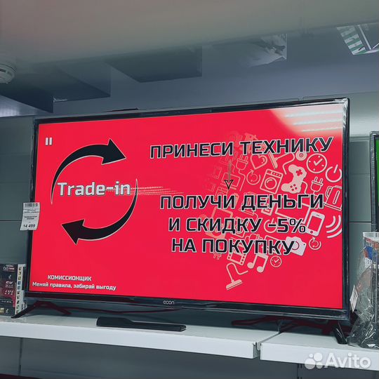 Телевизор smart tv Econ 100см. Mgt65