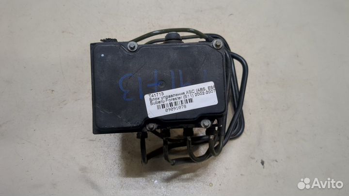 Блок абс, насос Subaru Forester (S11), 2007