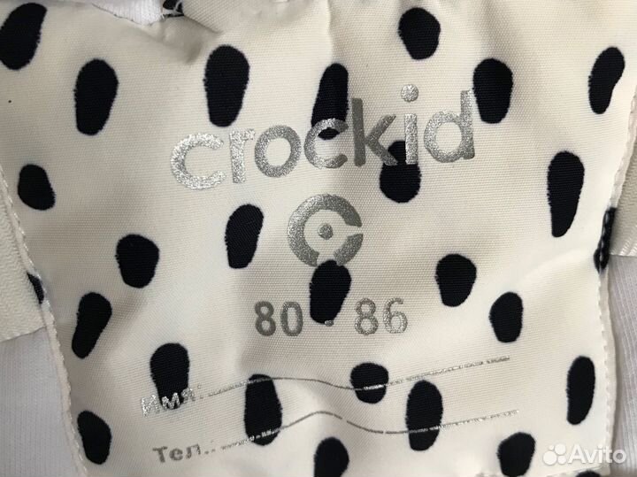 Зимний комбинезон 80 crockid