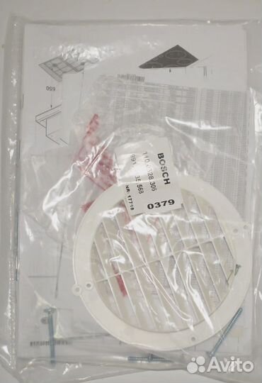 Встраиваемая вытяжка bosch DHI642EQ Serie 2 k6 00