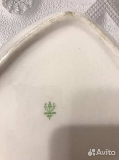 Набор Венгрия фарфор