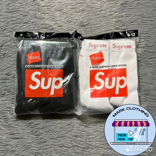 Носки Supreme x Hanes Crew Socks (Оригинал)