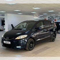 Mazda 5 1.8 MT, 2008, 234 000 км, с пробегом, цена 699 000 руб.