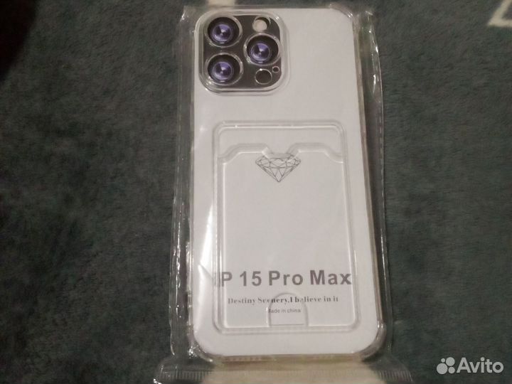 Чехол на iPhone 15 pro max