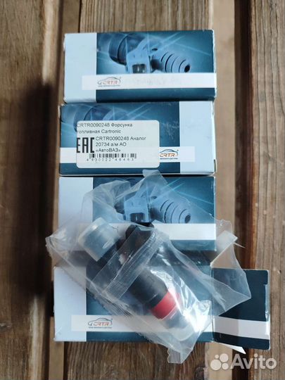 Форсунки ваз