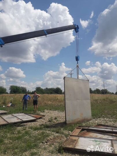 Услуги манипулятора