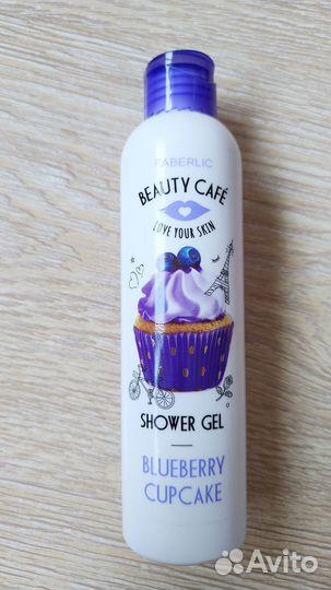 Уходовая косметика пакетом, новая, гель для душа