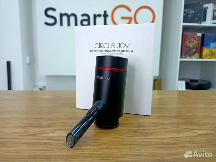 Аэратор-диспенсер Circle Joy Decanter & Electric S