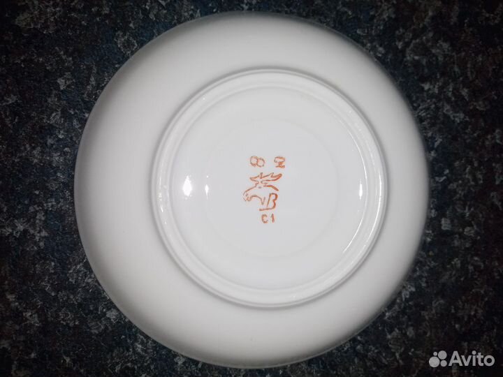 Чайные пары (СССР, Вербилки, 1965)