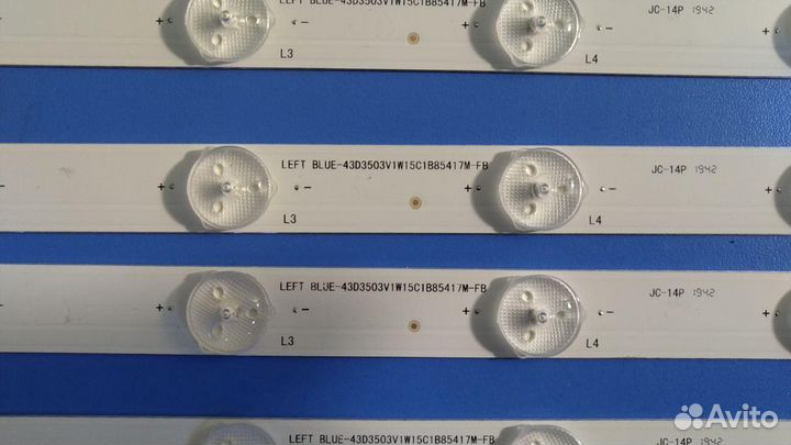 0109 Комплект подсветки Telefunken Haier 42