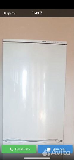 Холодильник Анлант