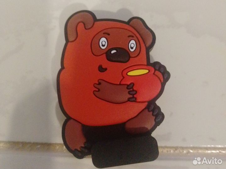 Союзмультфильм