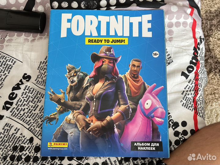 Альбом fortnite ready to jump