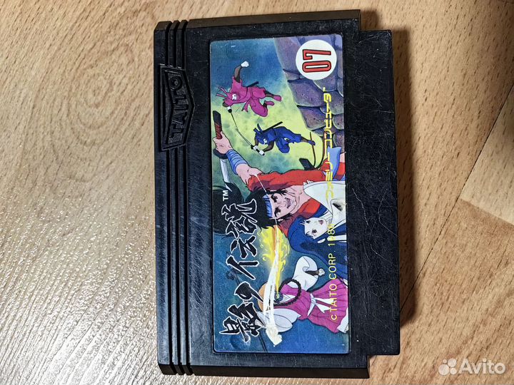 The Legend of Kage (07) картридж famicom