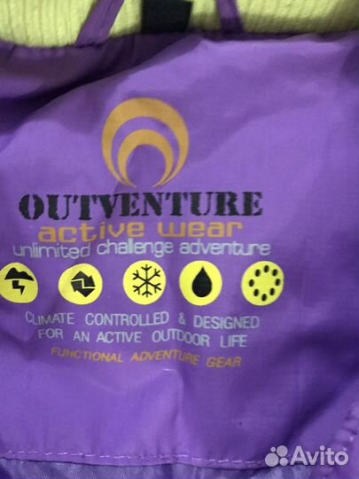 Зимняя куртка для девочки Outventure