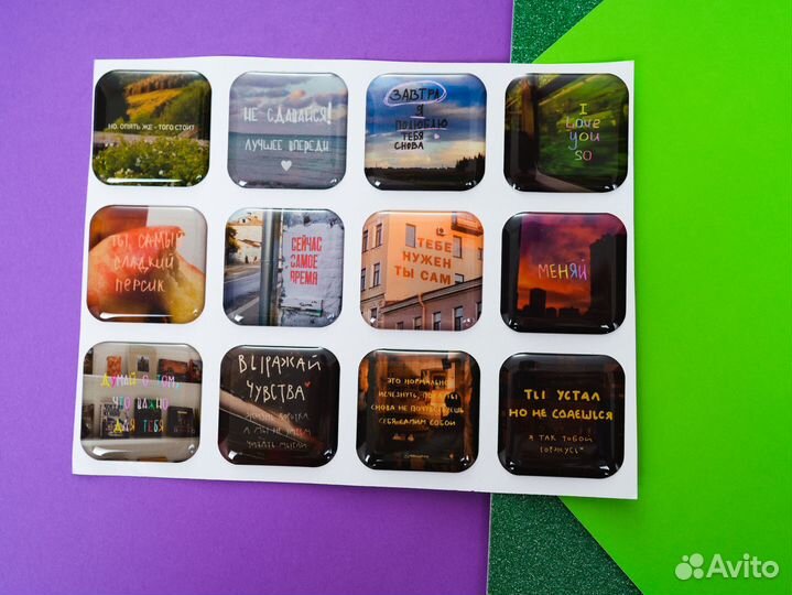 3d стикеры оптом от 50 штук