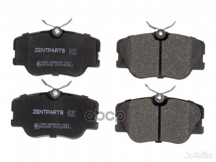 Z07347 колодки дисковые передниеMB W124 2.0/2