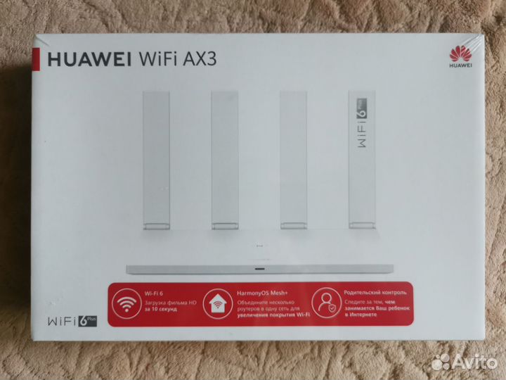 Wifi роутер huawei AX3 WS7100 v2