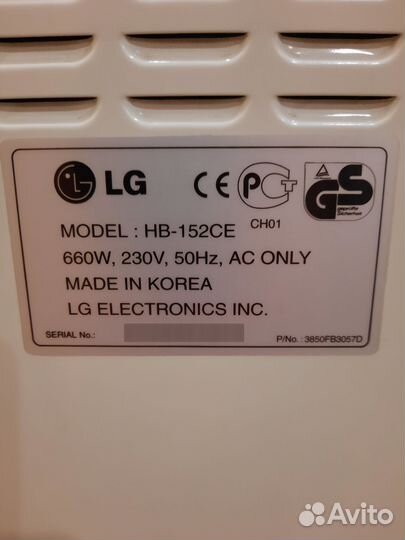 Хлебопечь LG HB152CE